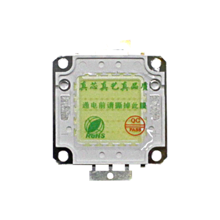 Chip LED COB 50W Repuesto para Reflector Luz día.